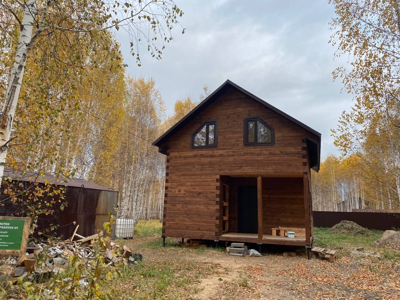 https://ulyanovsk.tgv-stroy.ru/storage/app/uploads/public/637/352/bee/637352beec37d007548609.jpeg