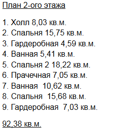 https://ulyanovsk.tgv-stroy.ru/storage/app/uploads/public/65d/c28/285/65dc282854b7d522221848.png